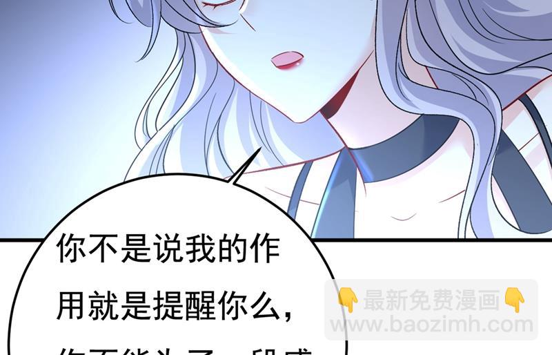控制不住自己15