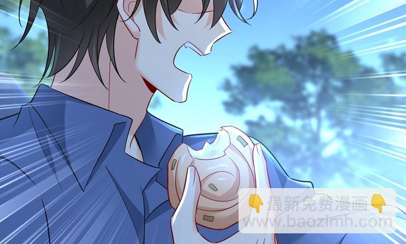 控制不住自己18