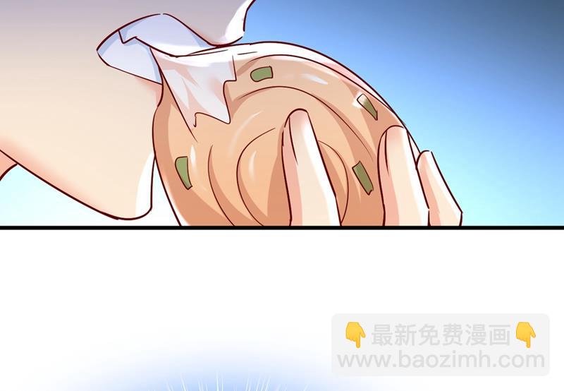 控制不住自己21