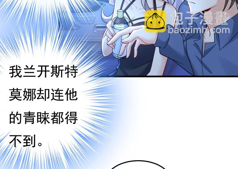 控制不住自己24