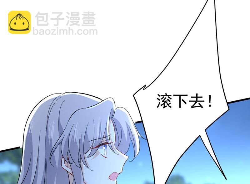控制不住自己31