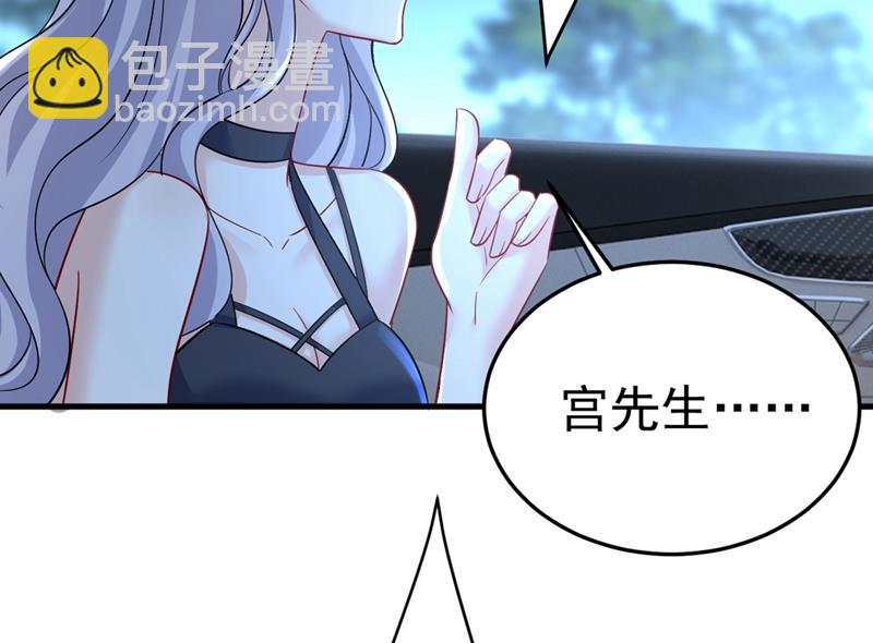 控制不住自己32