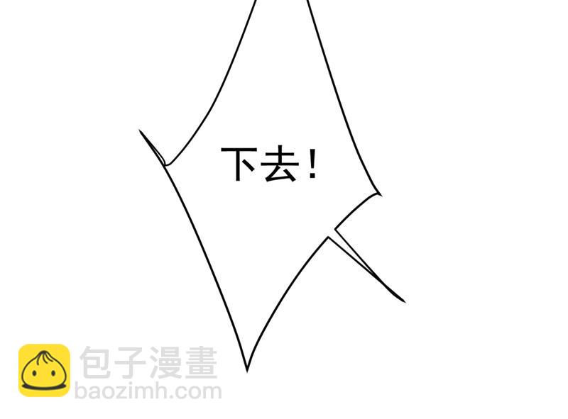控制不住自己33