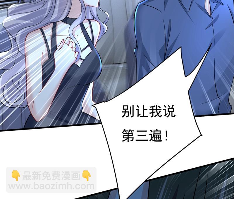 控制不住自己35