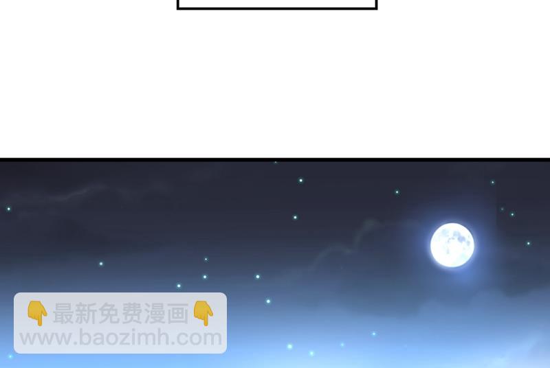 控制不住自己44