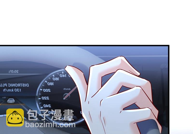 控制不住自己46