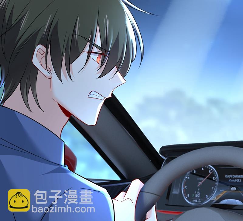 控制不住自己54