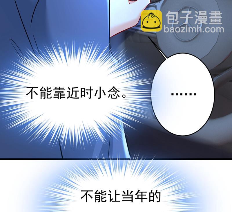 控制不住自己55