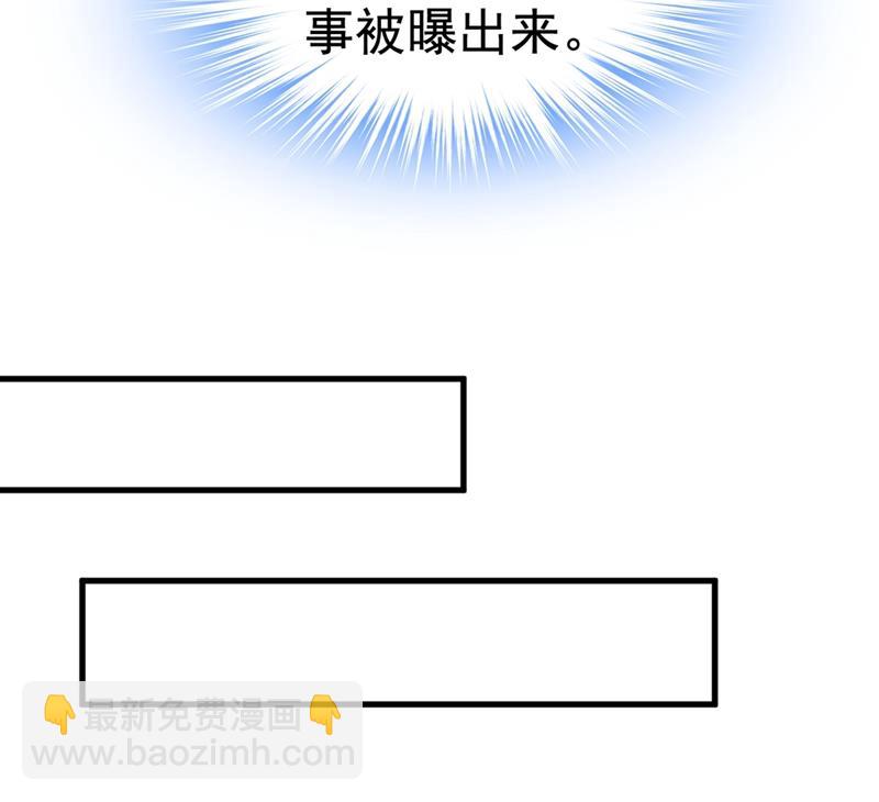 控制不住自己56