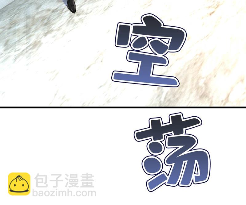 控制不住自己61