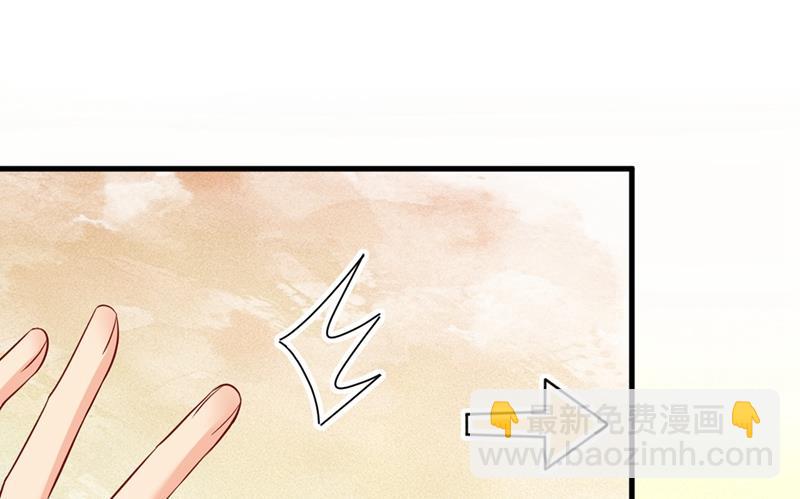 你说什么都好14