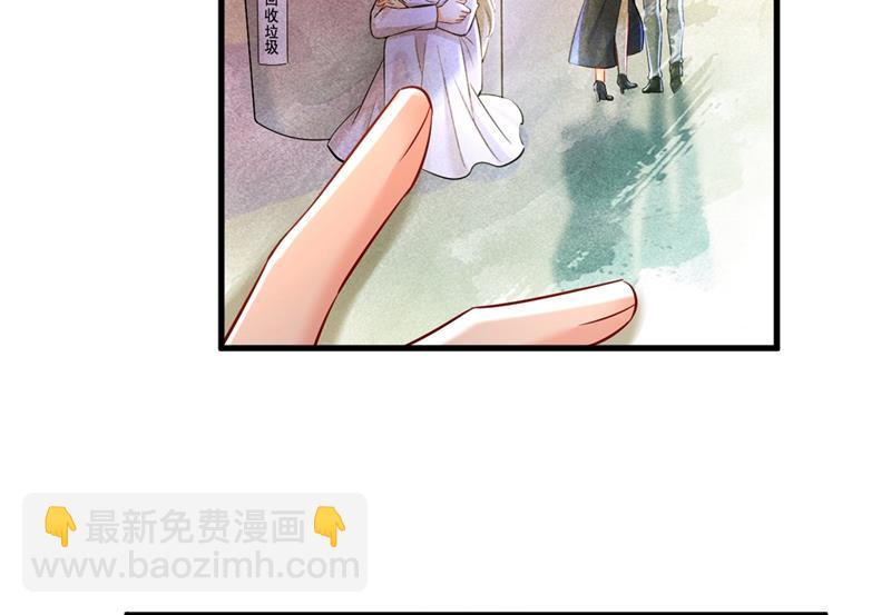 你说什么都好23