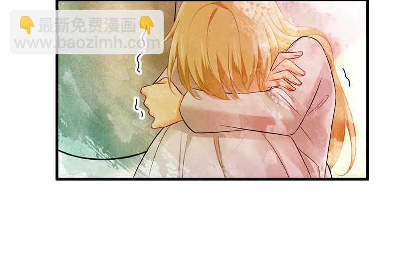 你说什么都好24