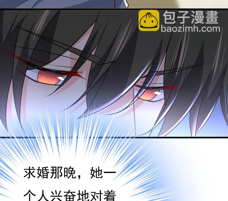 你说什么都好28