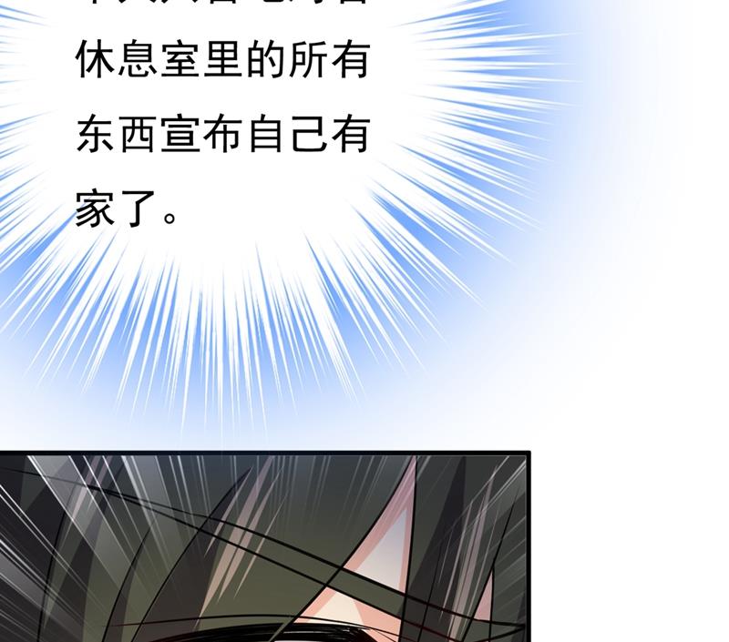 你说什么都好29