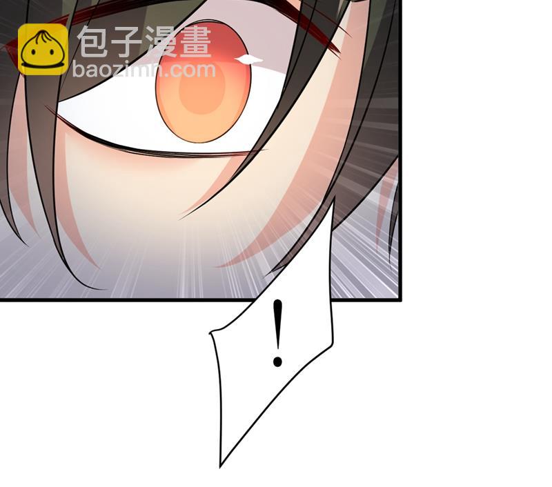 你说什么都好30