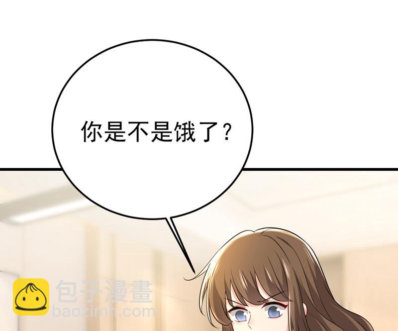 你说什么都好55