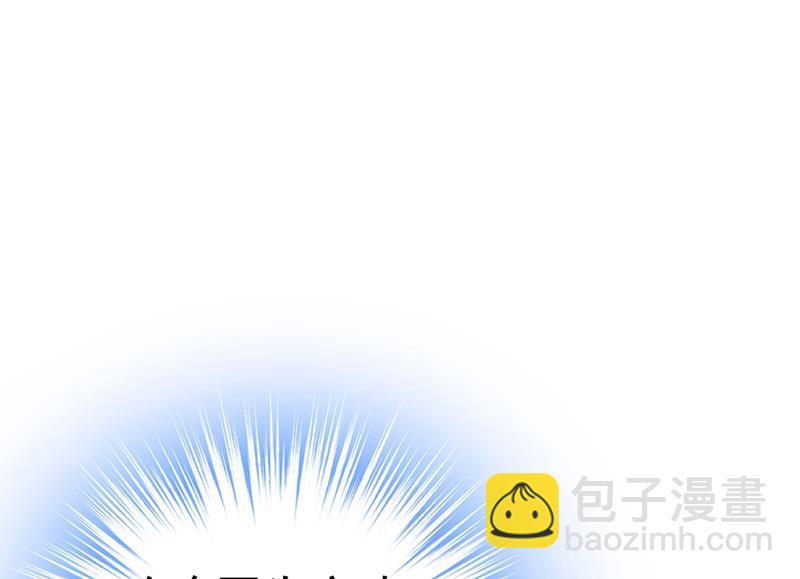 你说什么都好58