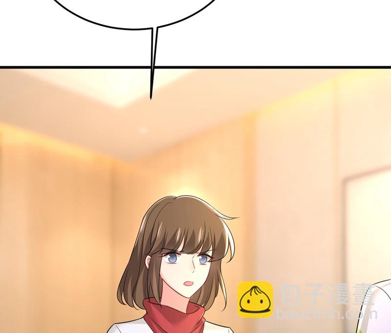 你说什么都好65