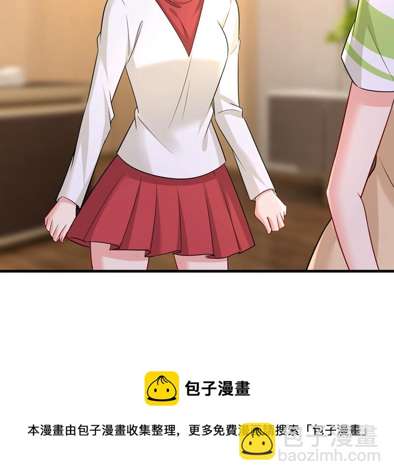 你说什么都好66