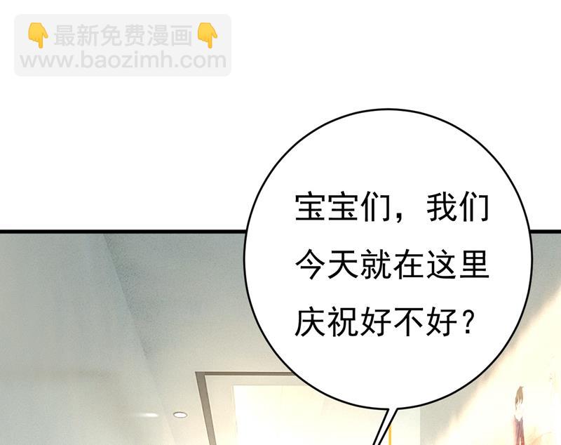她在，我的胃就好了20