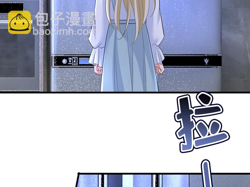 他真的在这里！59