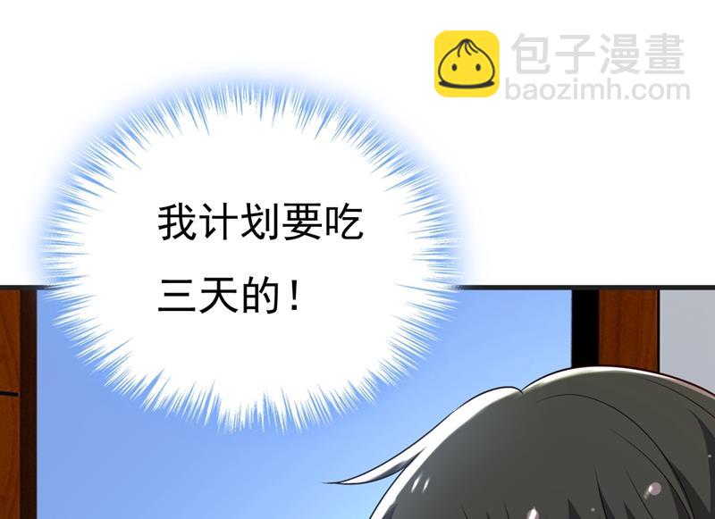 你变得也太快了吧15