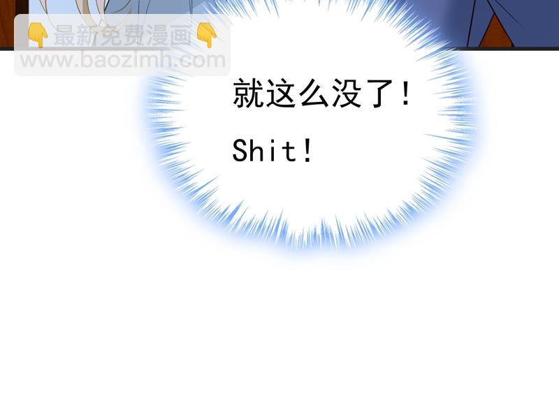 你变得也太快了吧17