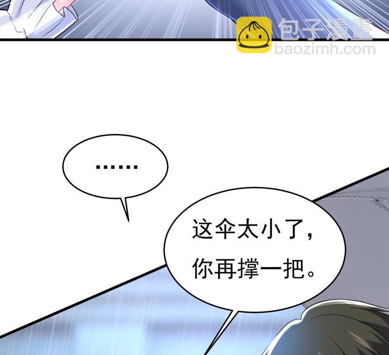 你变得也太快了吧19