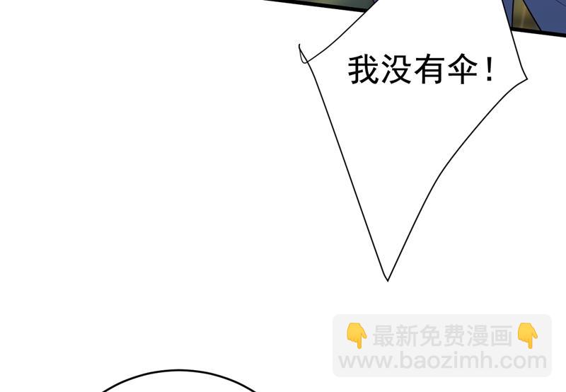 你变得也太快了吧21