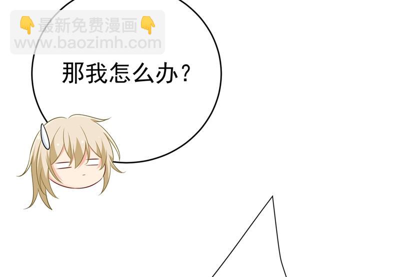 你变得也太快了吧22