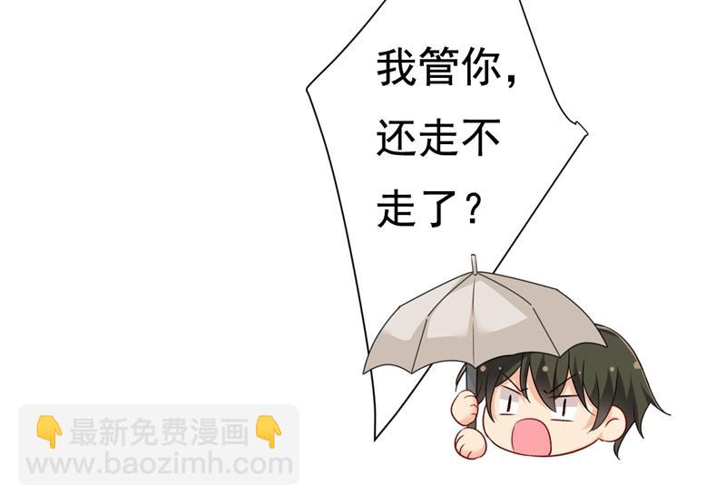 你变得也太快了吧23