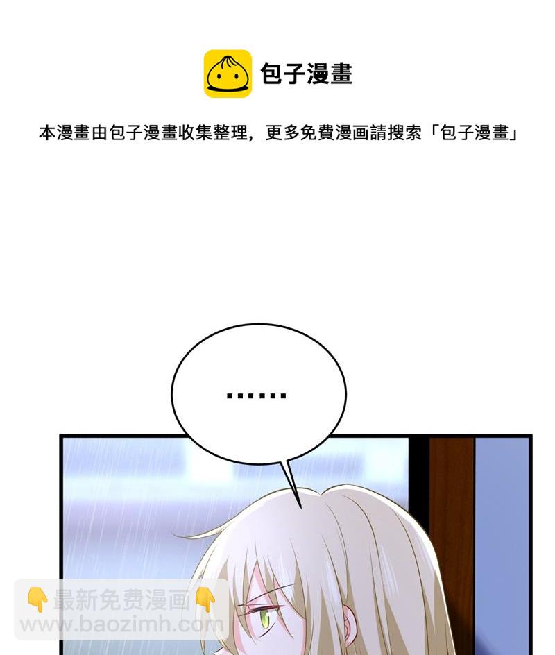 你变得也太快了吧24
