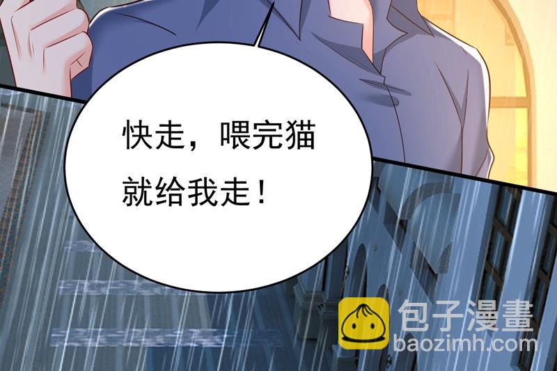 你变得也太快了吧34