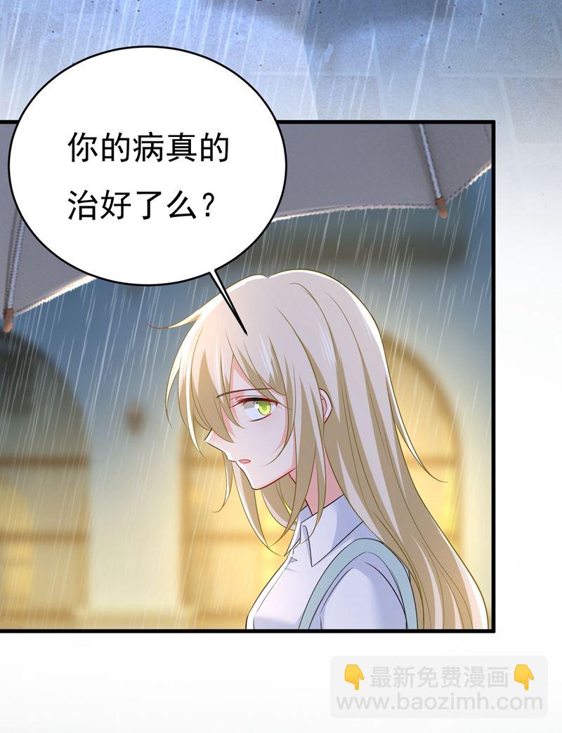 你变得也太快了吧37