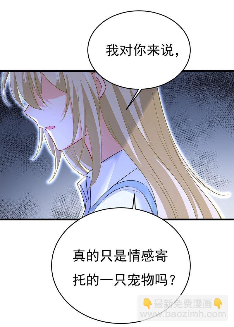 你变得也太快了吧39