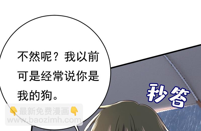 你变得也太快了吧40