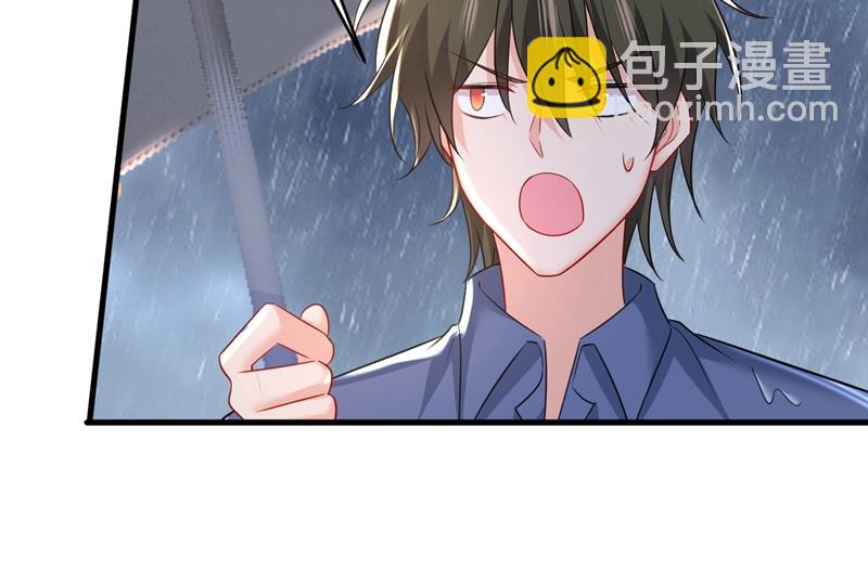 你变得也太快了吧41