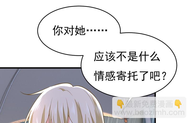 你变得也太快了吧51