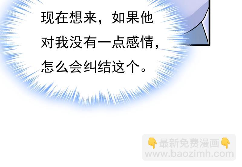 你变得也太快了吧57