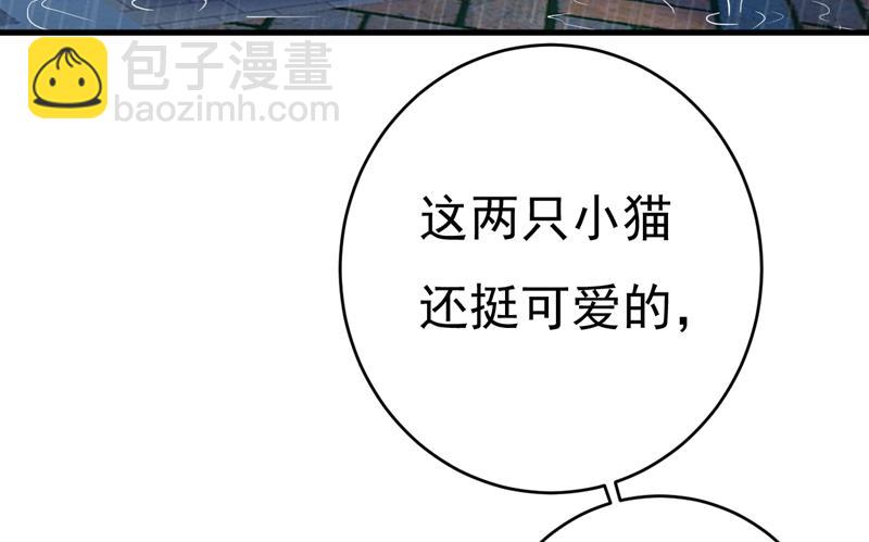 你变得也太快了吧66