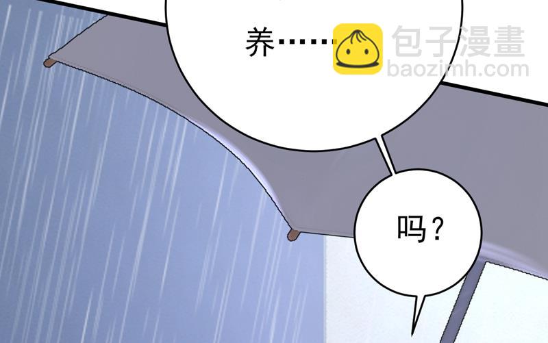 你变得也太快了吧68