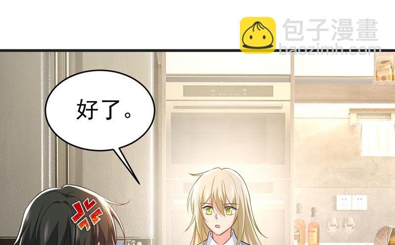 你变得也太快了吧7