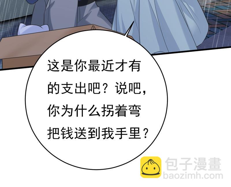 我只要一个答案11