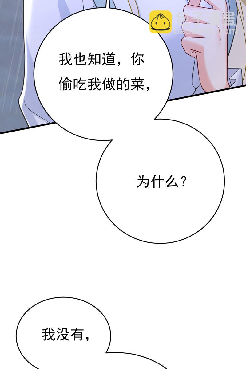 我只要一个答案14
