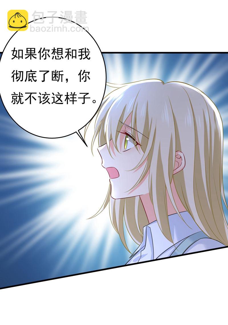 我只要一个答案18