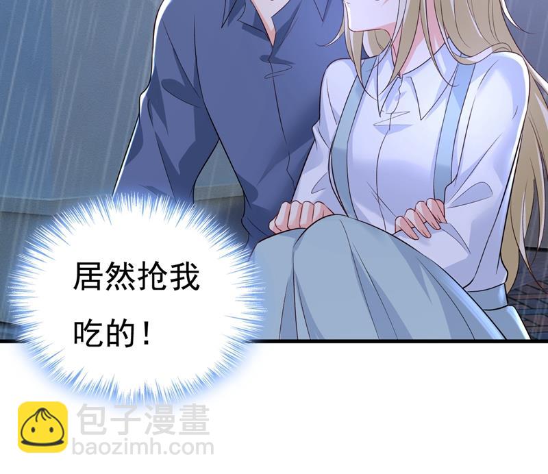 我只要一个答案2
