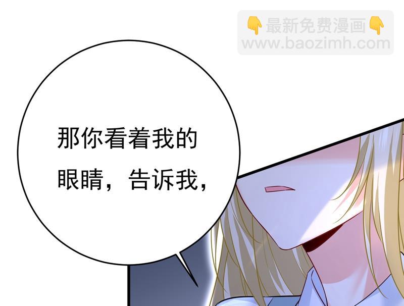 我只要一个答案20