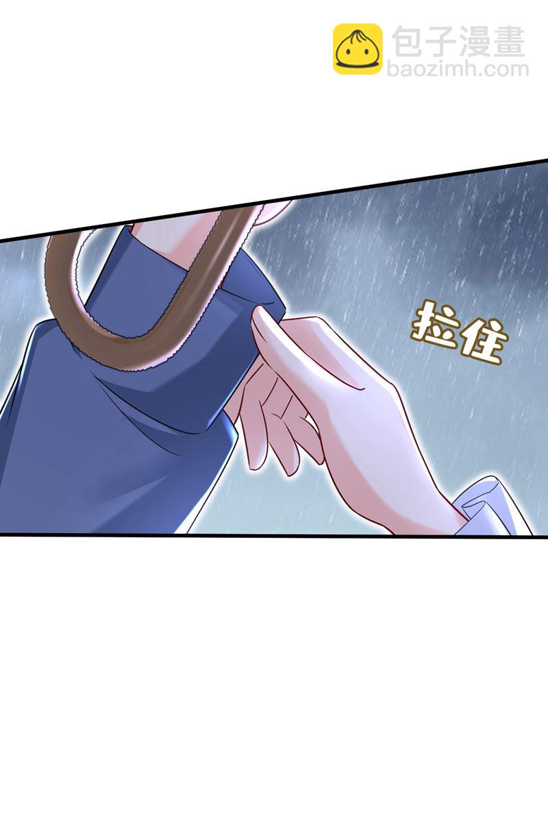 我只要一个答案26