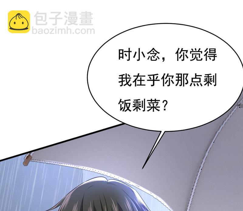 我只要一个答案28